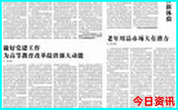伏天去哪旅游凉快