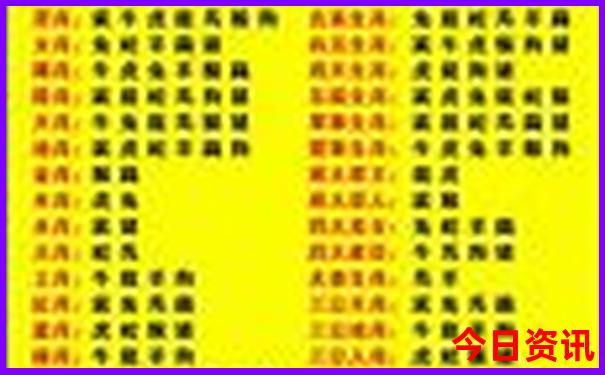 旅游报团哪里推荐
