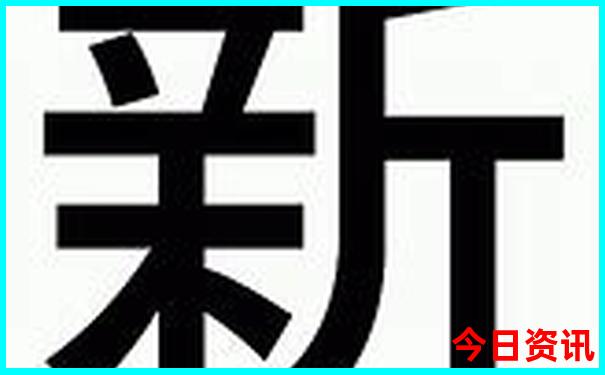 四川旅游攻略七日游自由行多少钱